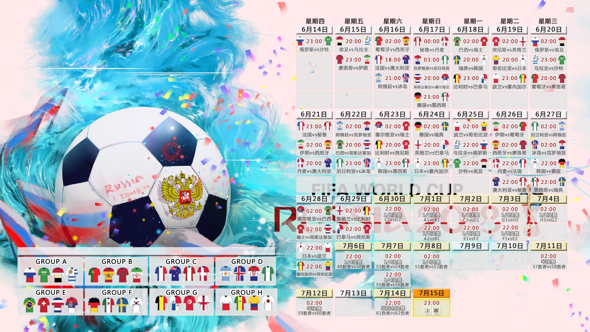 2026年游泳训练科研中心发布短池专项耐力训练课程V2,短道泳池标准